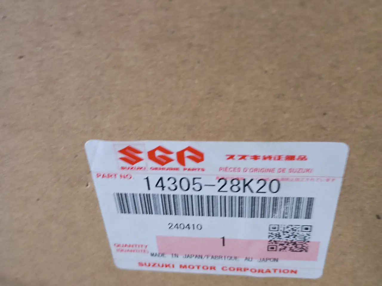 Billede 5 - Udstødning, Suzuki DL650 2021-2024
