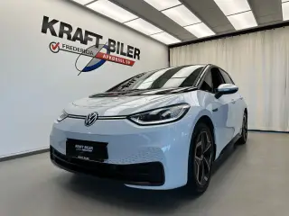 VW ID.3 58 Pro Performance