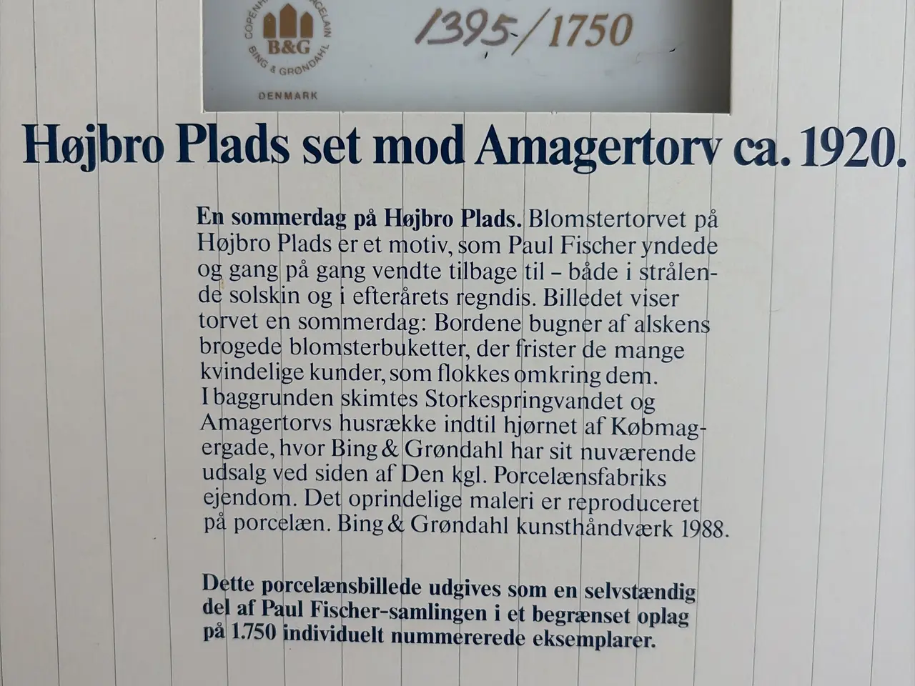 Billede 7 - Paul Fischer “Højbro Plads set mod Amagertorv"1917