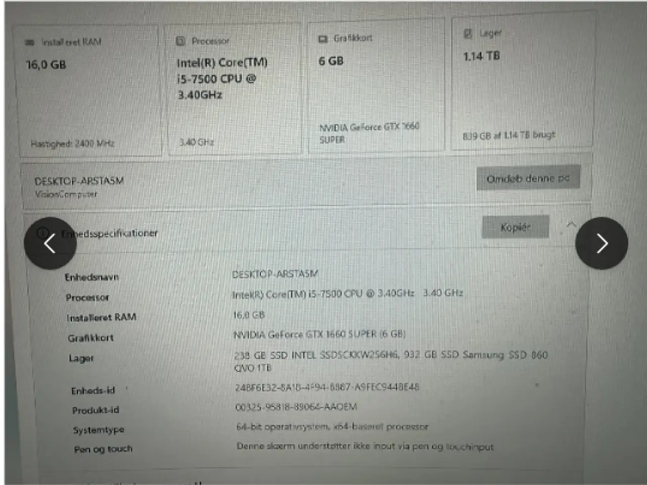 Billede 5 - Kraftfuld Gamer/Kontor PC