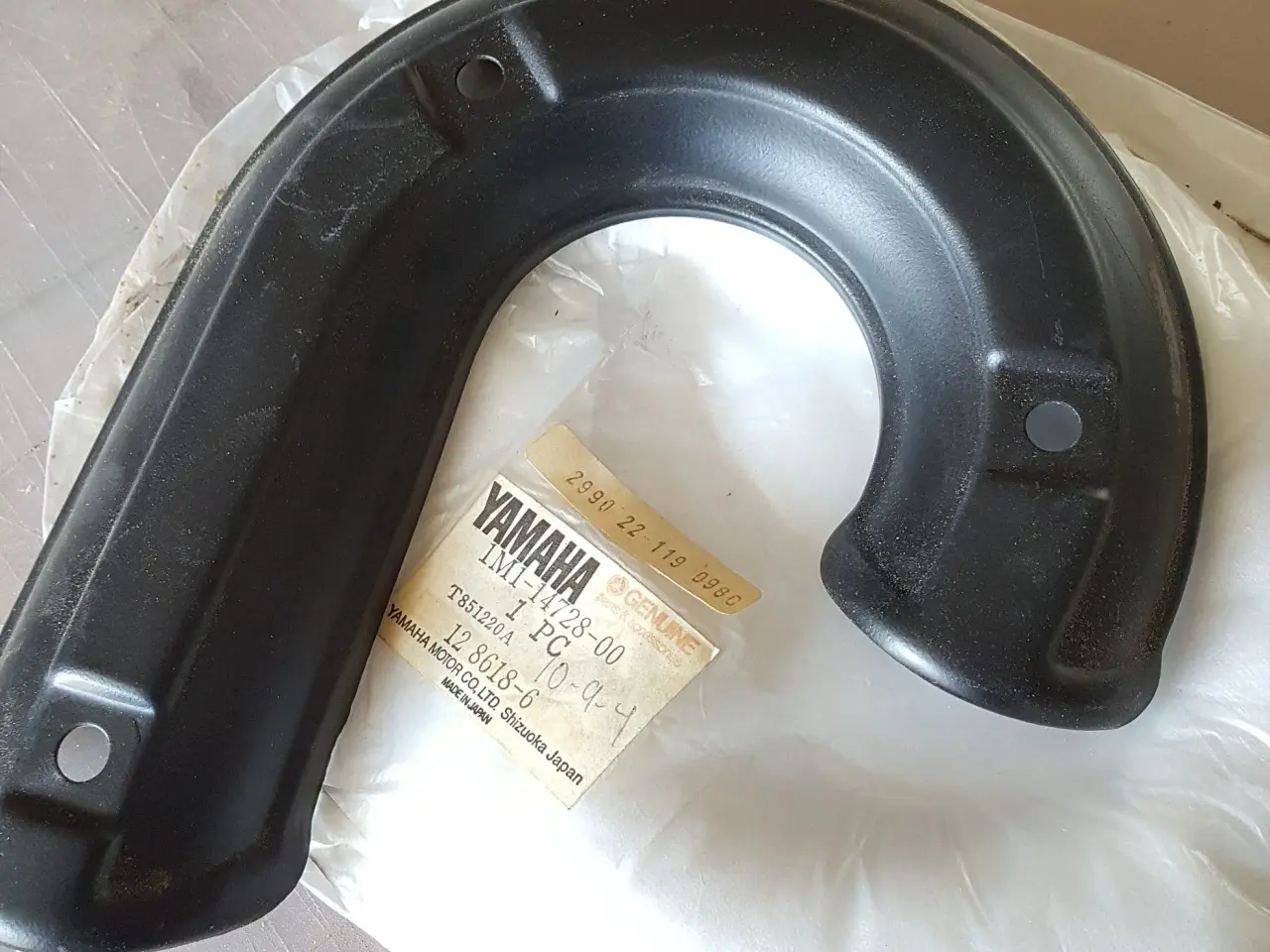 Billede 1 - Yamaha DT