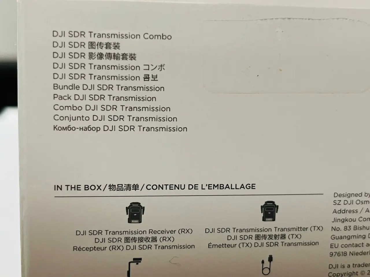 Billede 3 - Trådløs videotransmission samt decoder