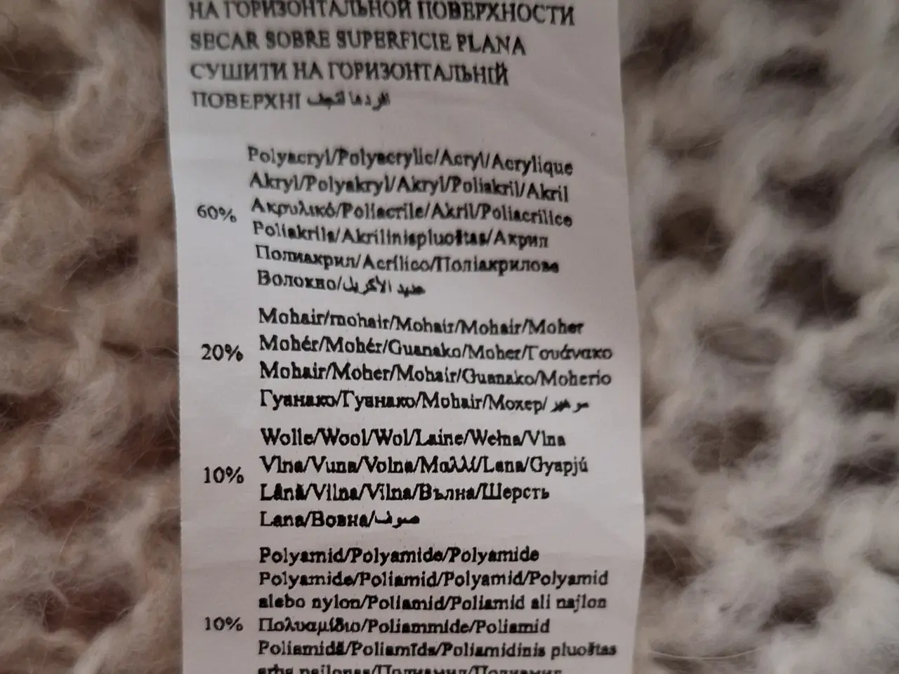 Billede 4 - Noella strik cardigan