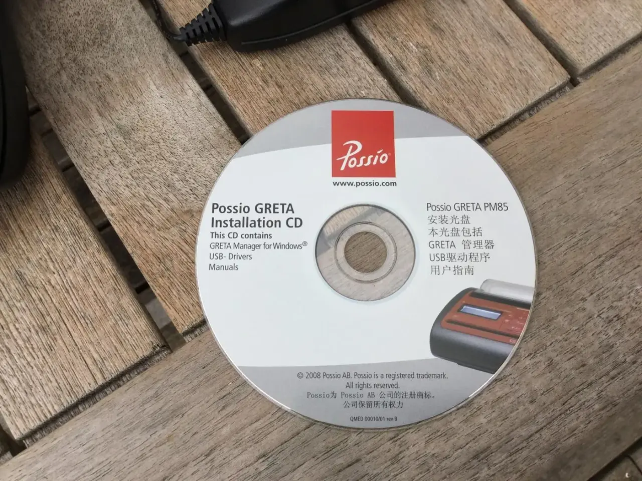 Billede 5 - Possio Mobilfax