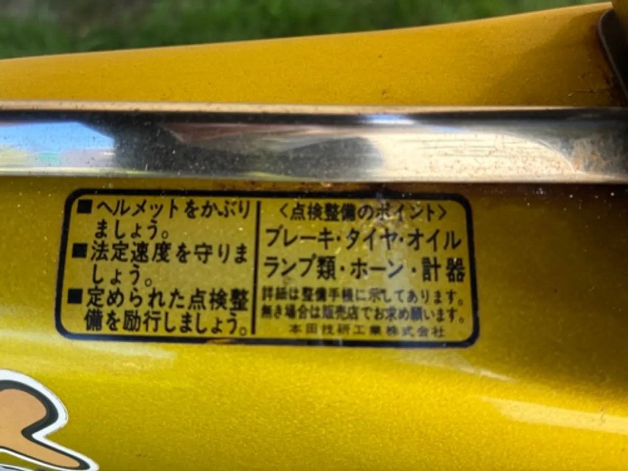 Billede 11 - Honda Dax ST 50 - 4 gear