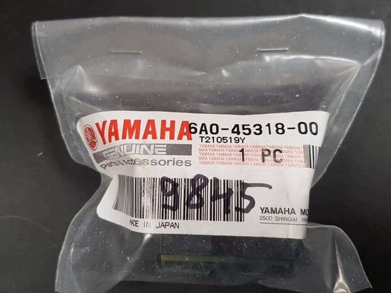 Billede 1 - YAMAHA BUSHING DRIVE SHAFT ASSY 3