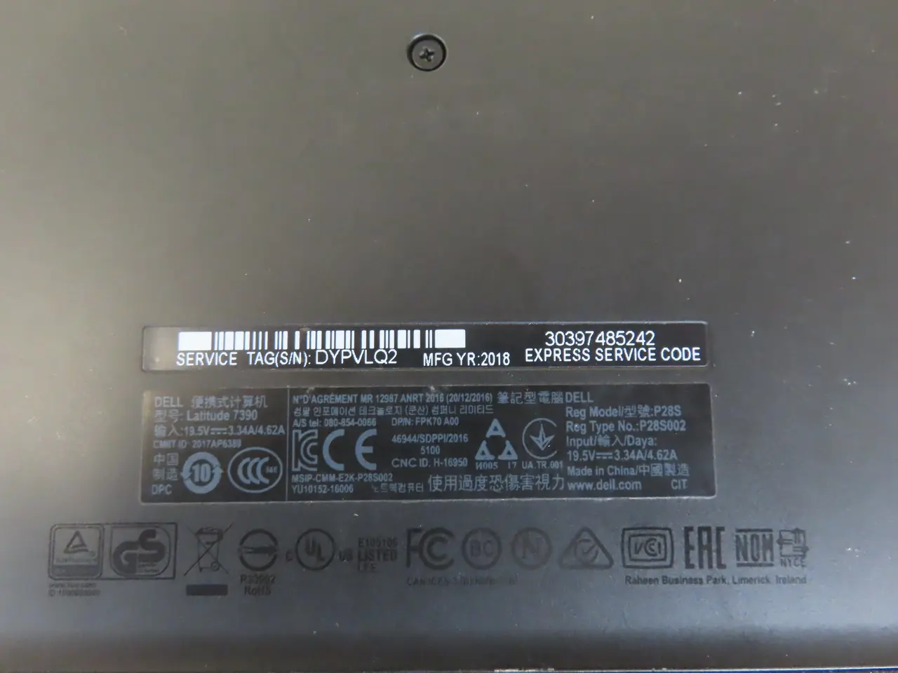 Billede 4 - Bærbar computer DELL latitude 7390