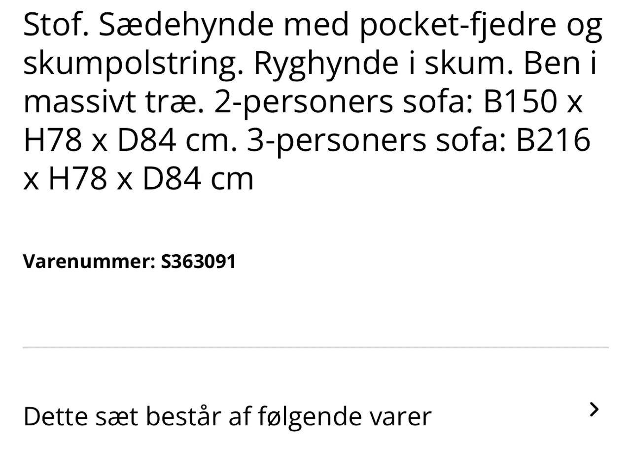 Billede 2 - Næsten nyt sofasæt sælges