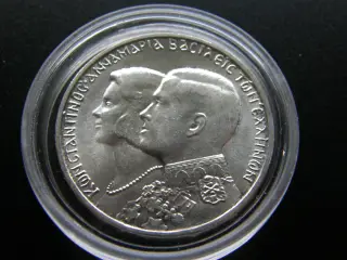 Grækenland 30 Drachma 1964 Sølv.