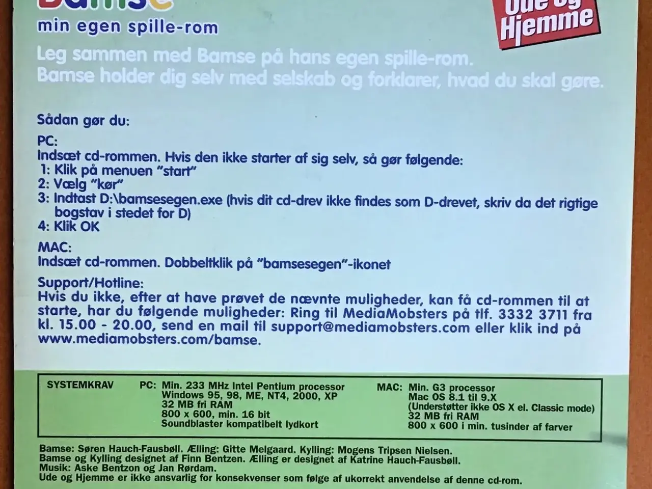 Billede 2 - Bamse min egen spille-rom