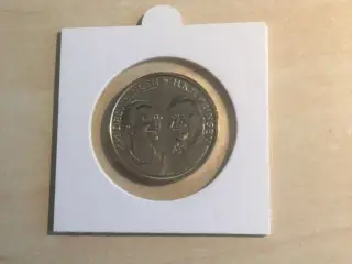 20 kr. 2017 - Guldbryllup  i kv. 0