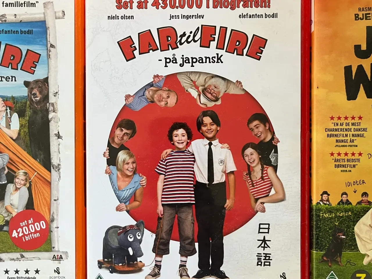 Billede 9 - Børnefilm DVD dansk tale/undertekst