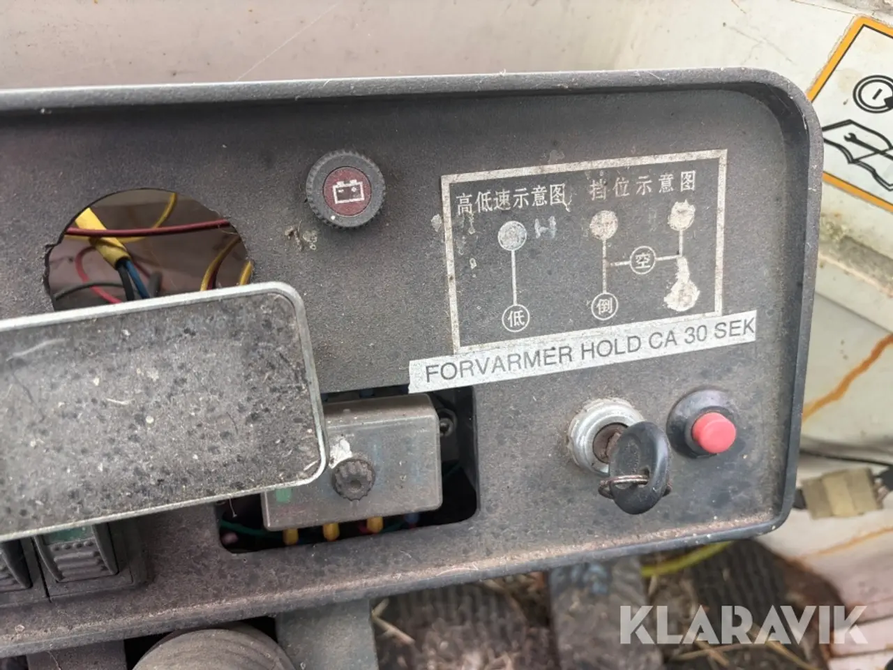 Billede 12 - Minilæsser Wheel Loader ZL 08 F