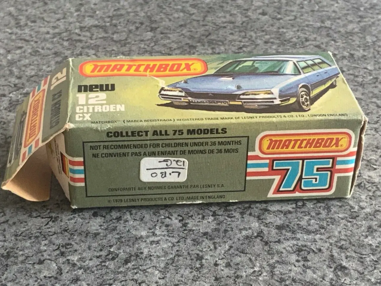 Billede 8 - Matchbox No. 12 Citroën CX