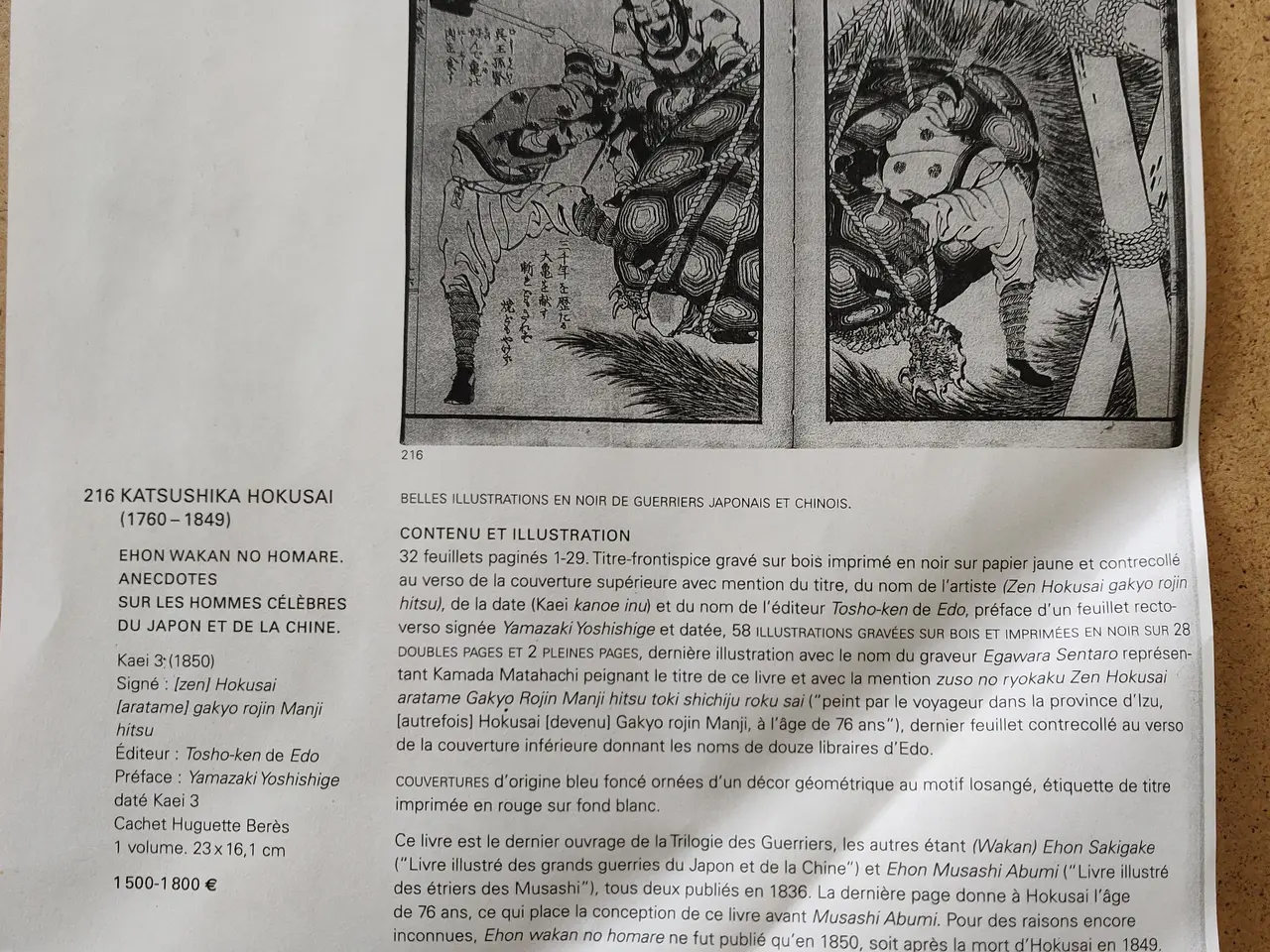Billede 7 - Originalt Japansk træsnit - Hokusai