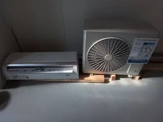 Varmepumpe/aircon