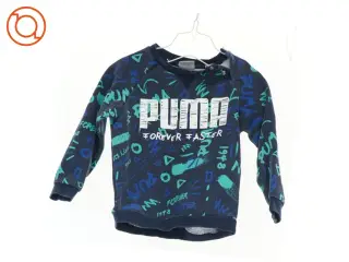 Bluse fra Puma (str. 80 cm)