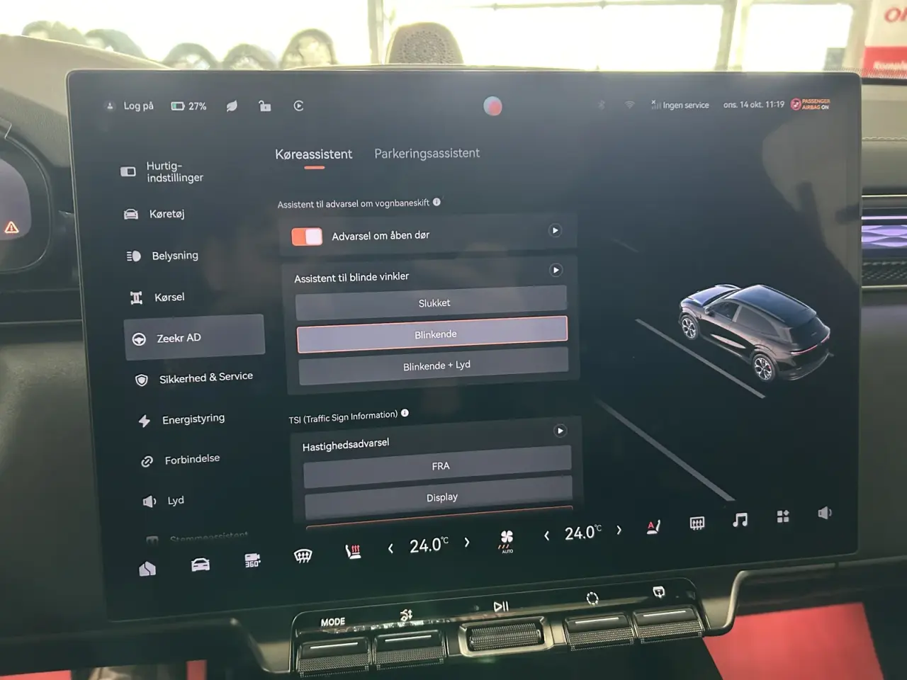 Billede 19 - Zeekr 7X  Long Range RWD