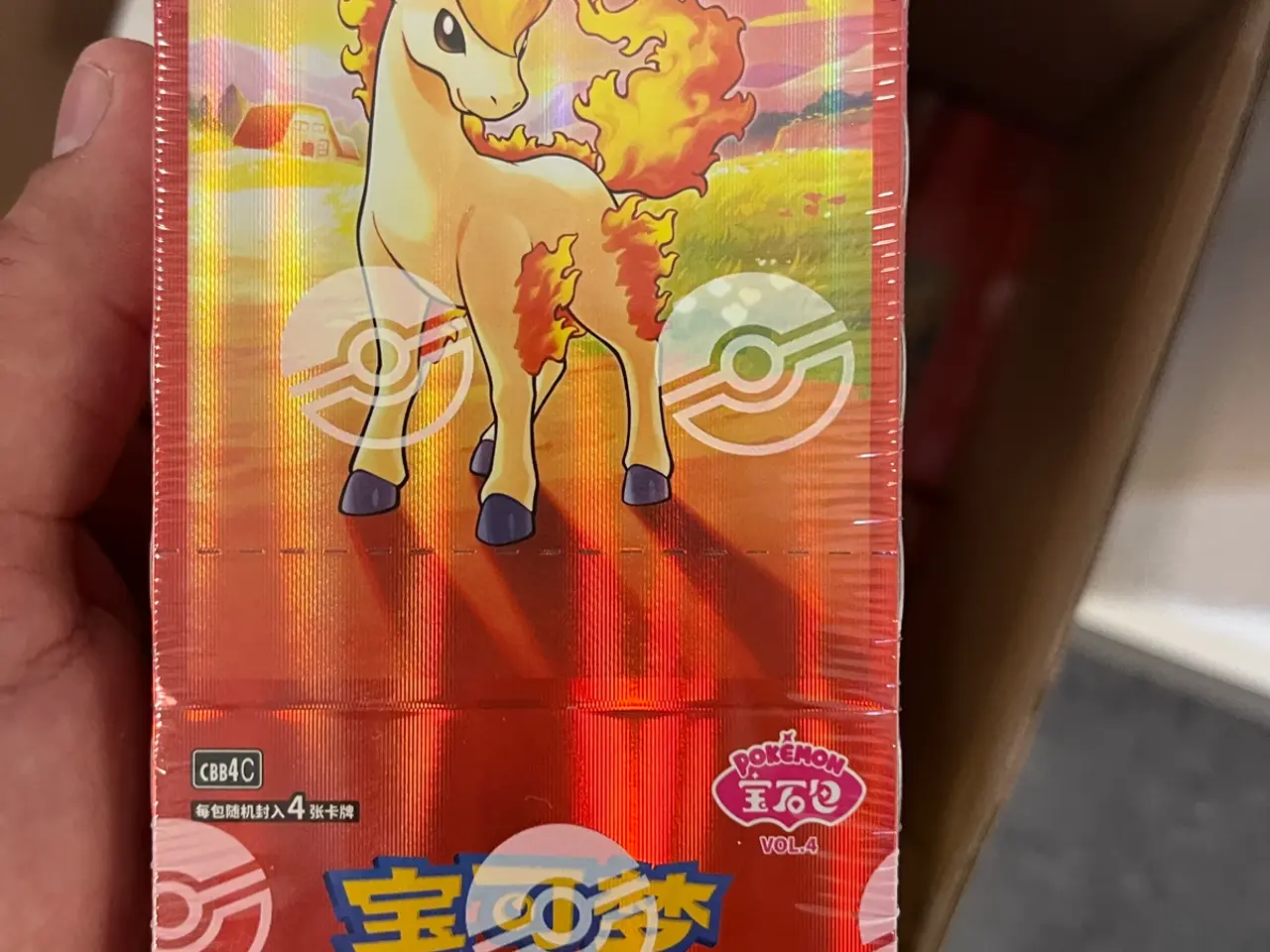 Billede 1 - Pokemon - Gem Pack 4