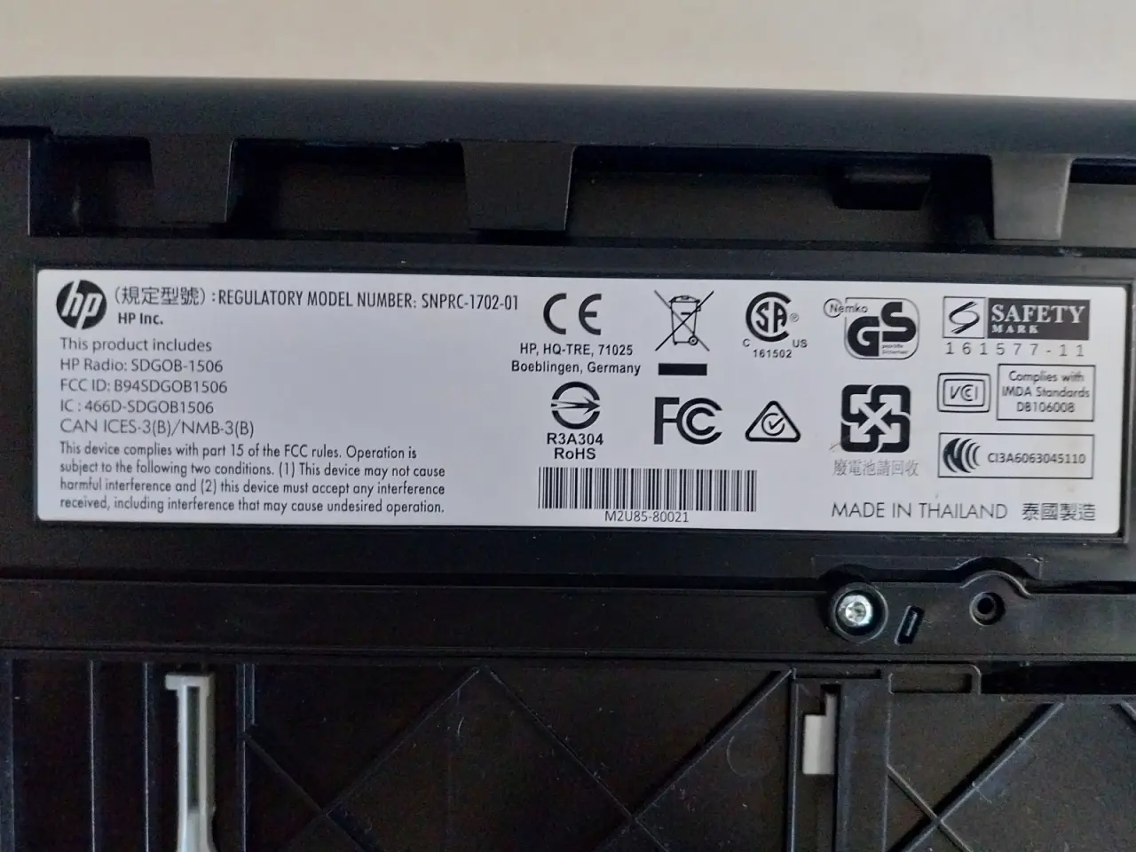 Billede 17 - HP envy printer scanner kopimaskine