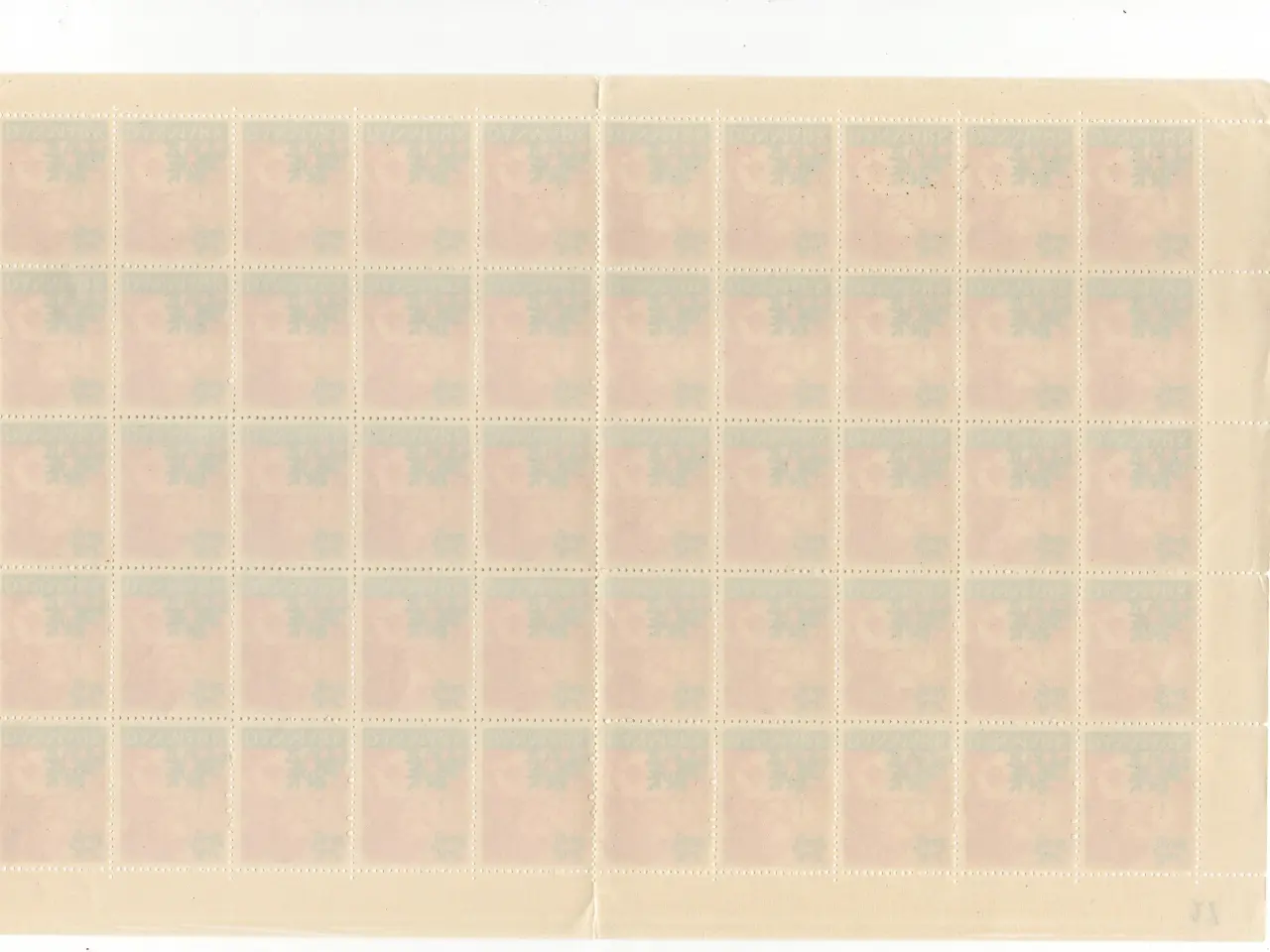 Billede 2 - Juleark helark 1948 DK