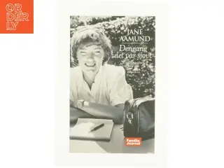 Dengang det var sjovt af Jane Aamund (Bog)