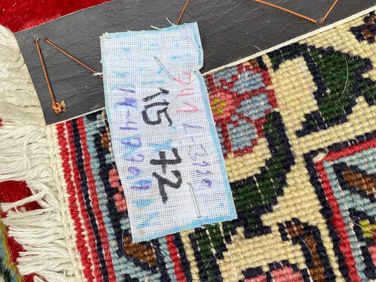 Billede 4 - Lille ægte tæppe