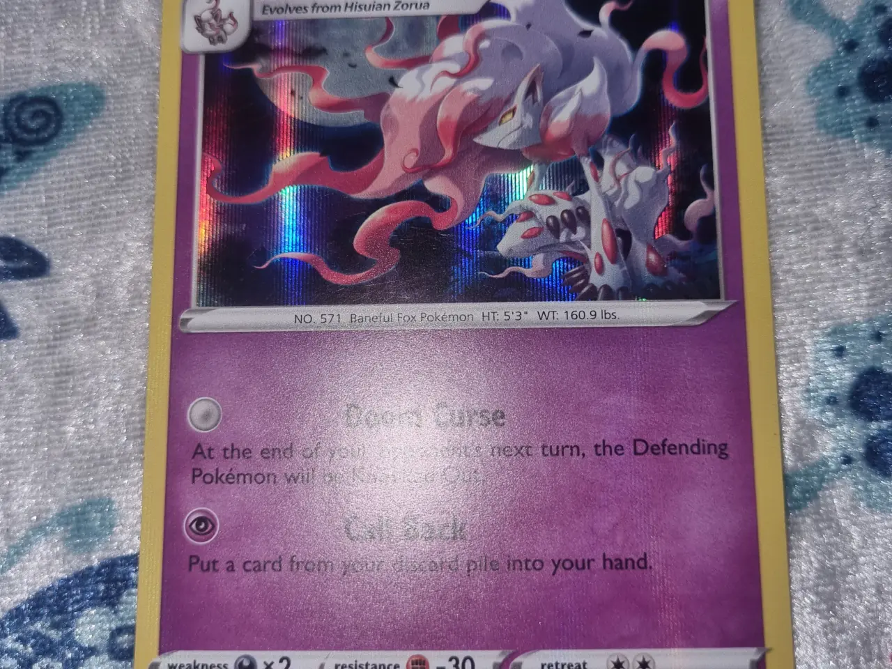 Billede 6 - Annonce 206 - Pokemon