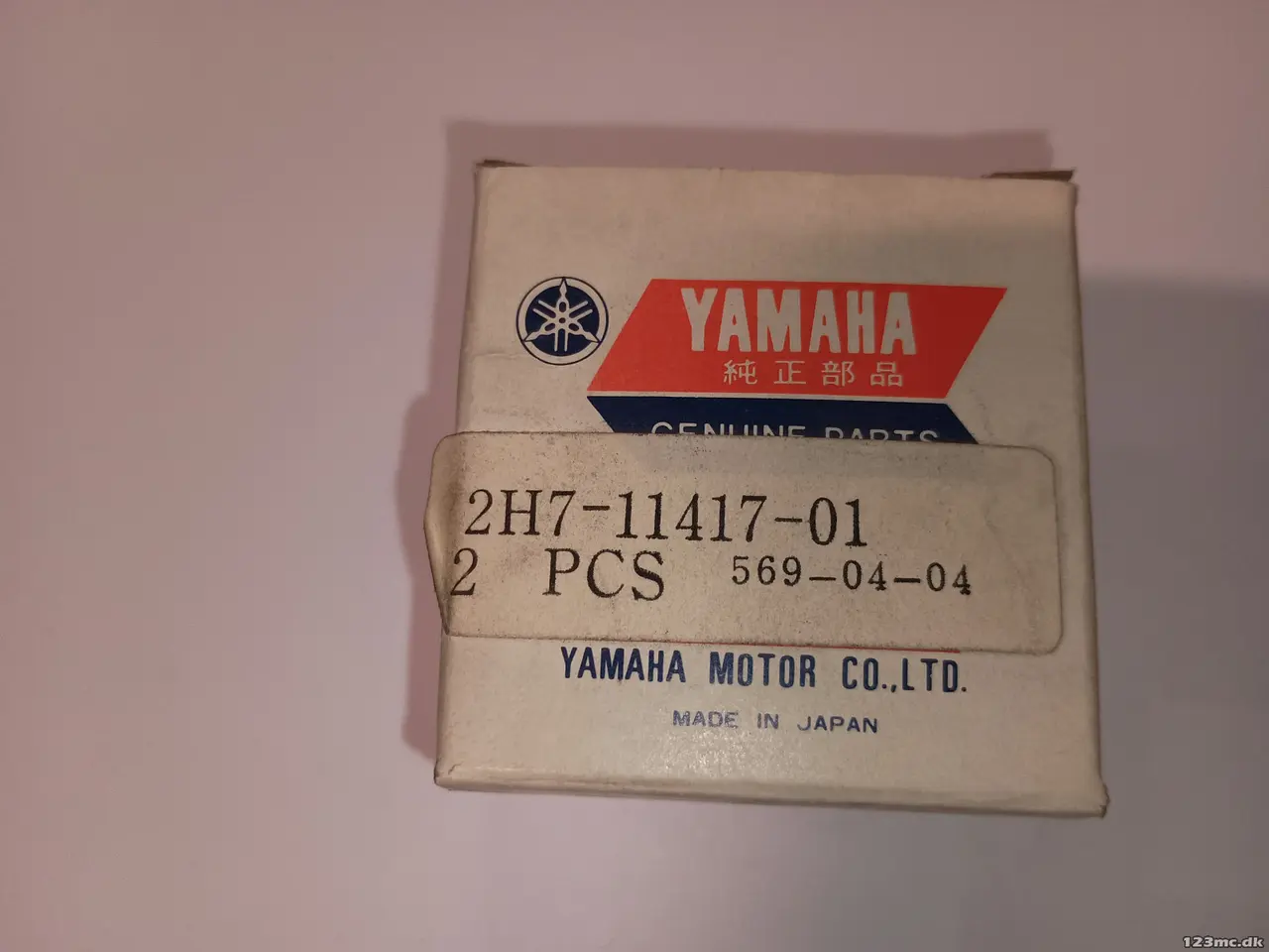 Billede 1 - Yamaha BEARING, PLAIN (CRANKSHAFT 1)