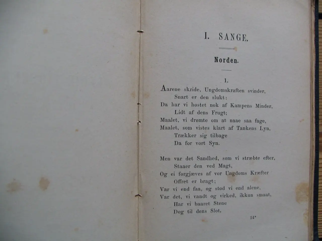 Billede 5 - Carl Ploug. Samlede Digte. fra 1868