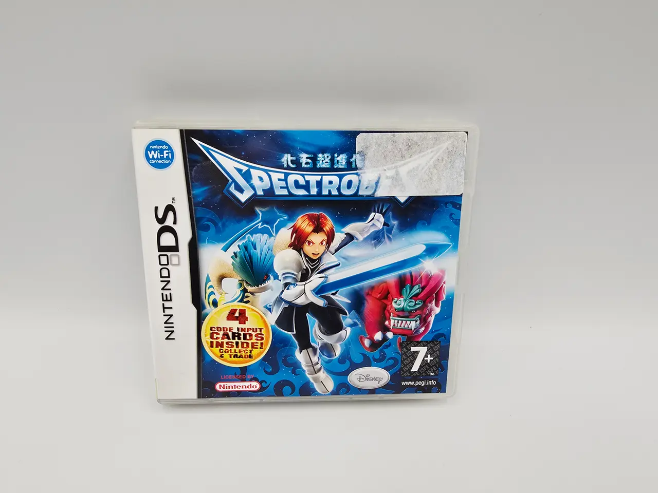 Billede 1 - Spectrobes til Nintendo DS