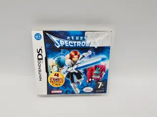 Spectrobes til Nintendo DS