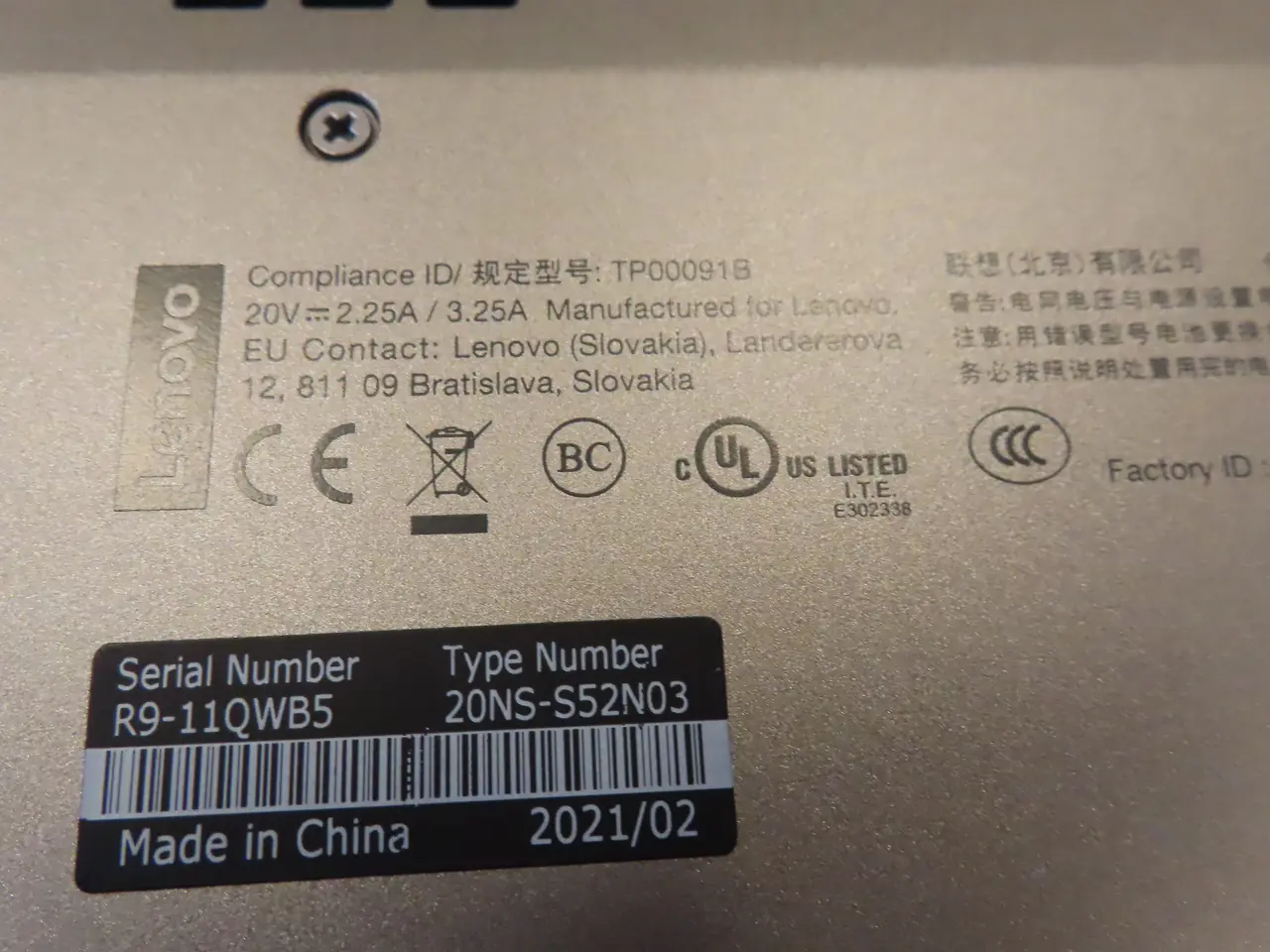 Billede 3 - Bærbar computer LENOVO Thinkpad L390