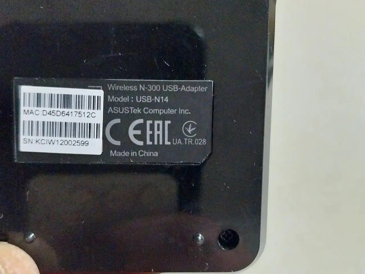 Billede 8 - 2 stk Asus USB wifi adapter