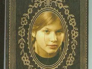 Karen Cushman: Guldfeber