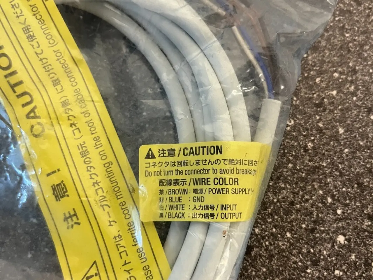 Billede 2 - SMC Signal kabel AWG 21 Wiring Harness 3m,
