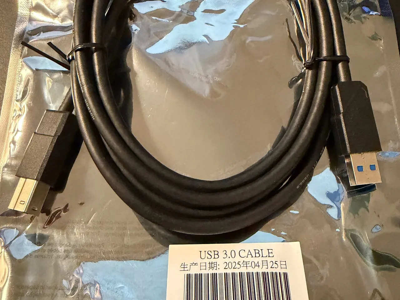 Billede 1 - ASUS ROG USB 3.0-kabel (A til B) – nyt