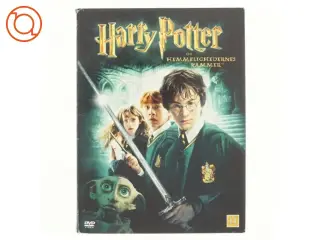 Harry Potter, hemmelighedernes kammer