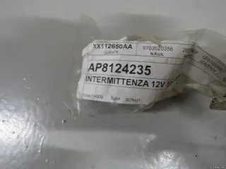 Blinkrelæ, Aprillia AP8124235