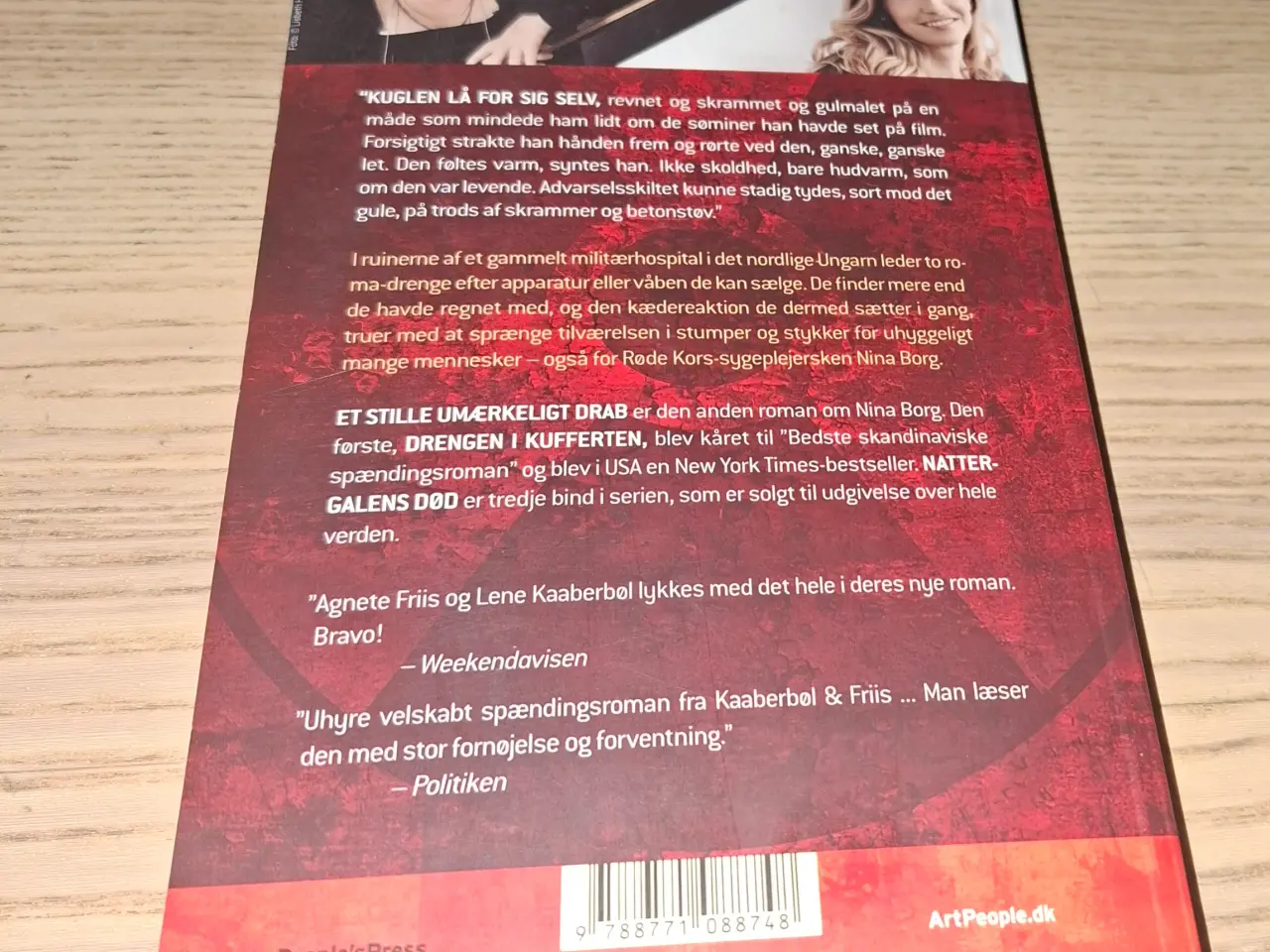 Billede 17 - S King, Dyrekirkegården