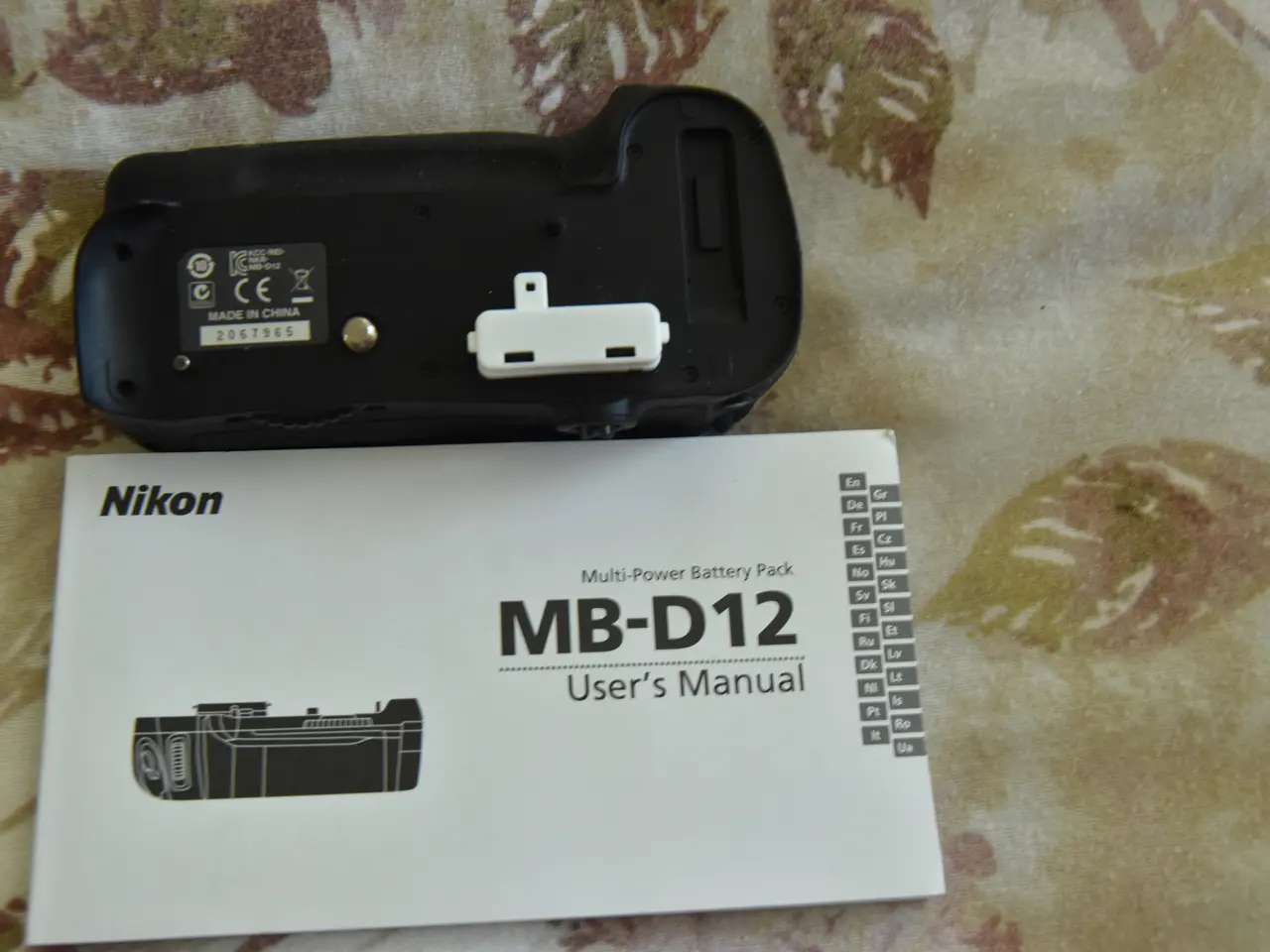 Billede 2 - MB-D12 batterigreb