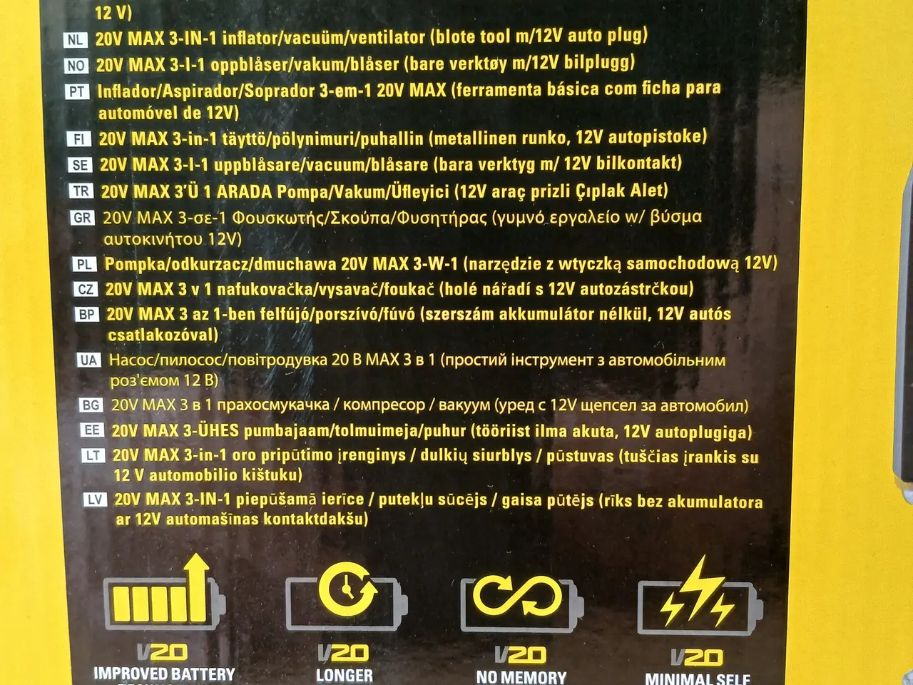 Billede 3 - Stanley Fatmax V20 SXVI02001 Stanleys nyeste model