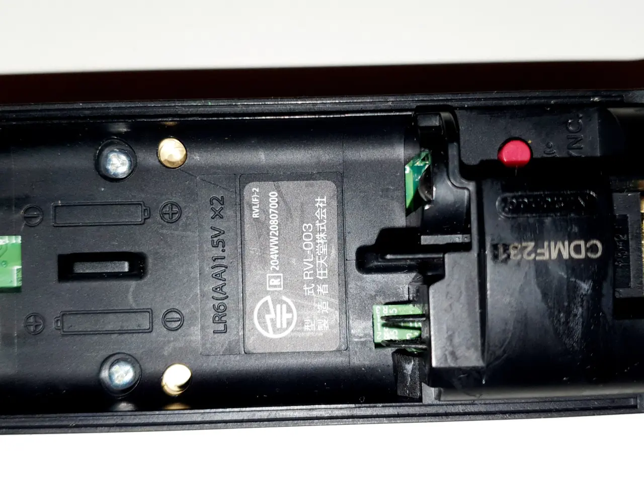 Billede 2 - Nintendo Wii Controller
