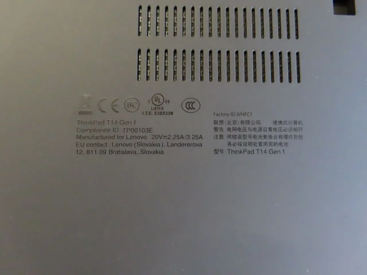 Billede 3 - Bærbar computer LENOVO thinkpad t14 gen1