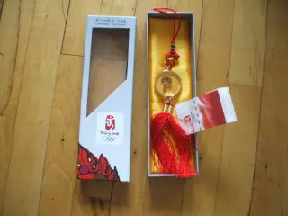 Beijing OL 2008