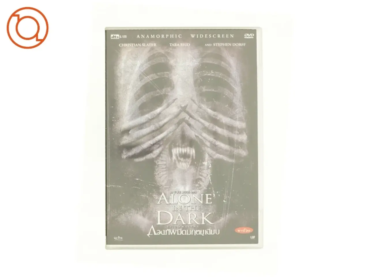 Billede 1 - Alone in the dark