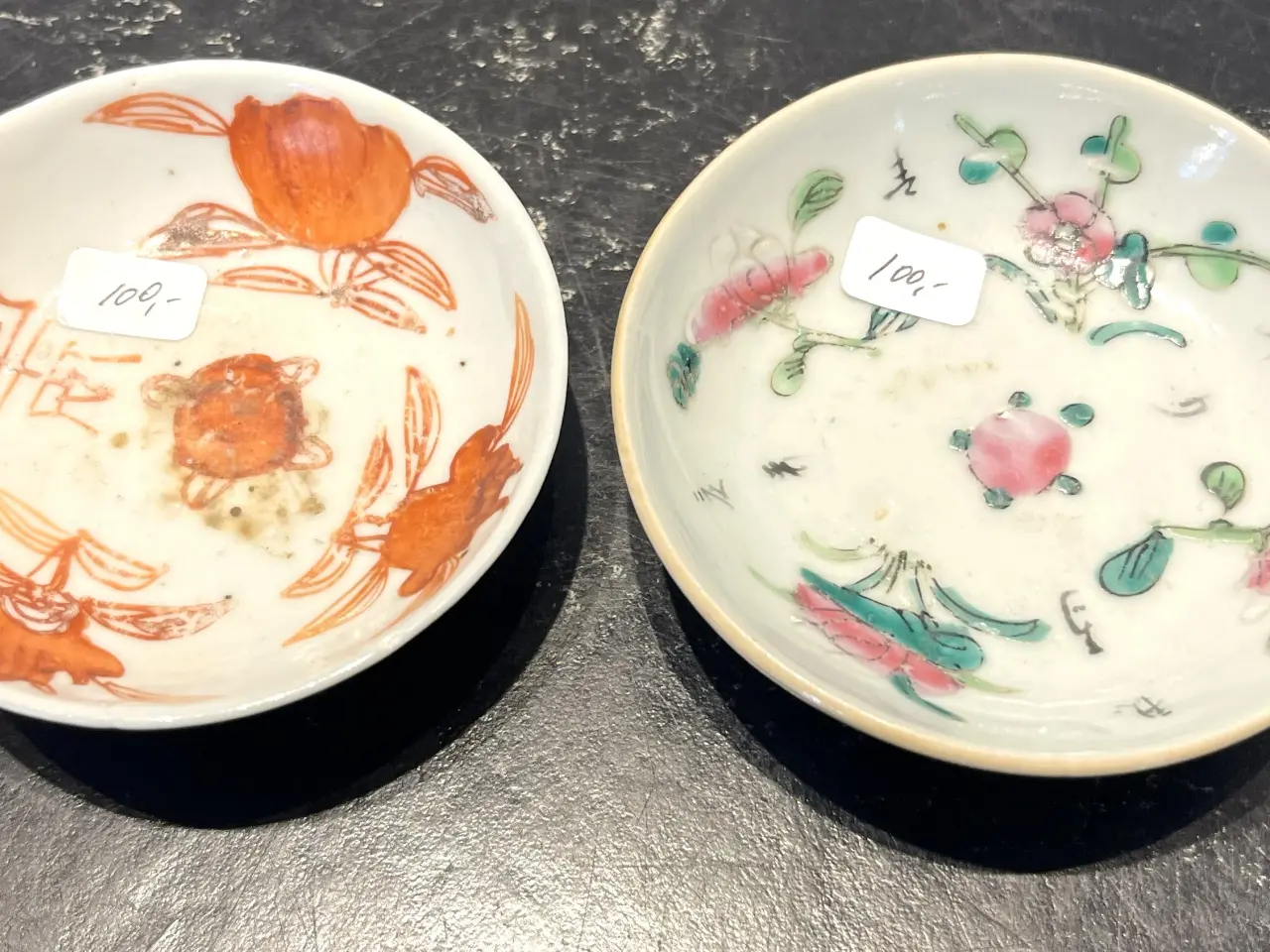 Billede 1 - Kina -antikke tallerkner ø 8 cm. --Pris 2 stk.