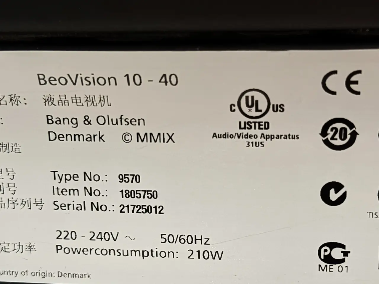Billede 4 - BeoVision 10-40 med motoriseret stand, fjernbjetni