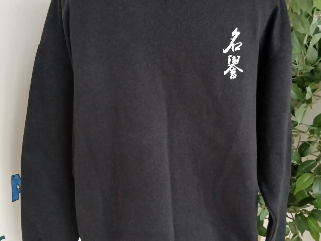 Billede 1 - Sweater. Jack&Jones. Medium
