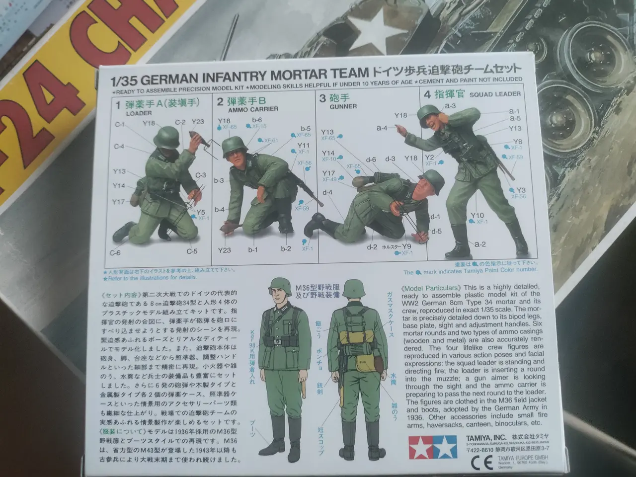 Billede 3 - Modelhobby
